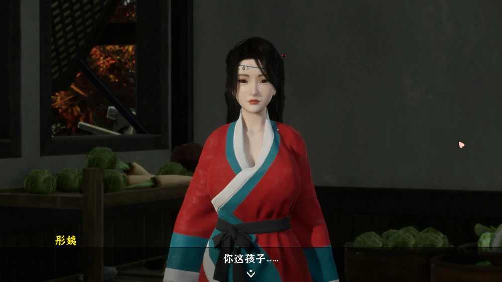 图片[3]-电脑版【神作3D互动SLG/动态】极品采花郎v1.4.5 官中 全CG存档 步-大壮社区