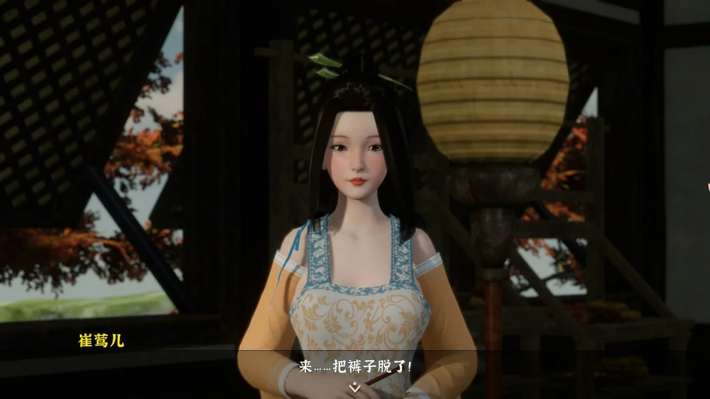 图片[4]-电脑版【神作3D互动SLG/动态】极品采花郎v1.4.5 官中 全CG存档 步-大壮社区