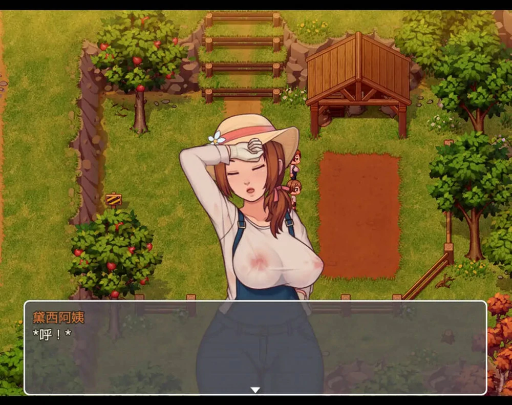 图片[2]-安卓+电脑【神作欧美RPG动态】我的乡村日常生活v1.31 步-大壮社区