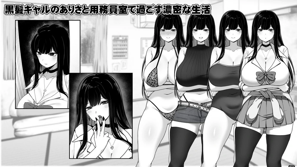 图片[6]-安卓+电脑【爆款SLG动态】在员工室与JK度过的日常 骑-大壮社区