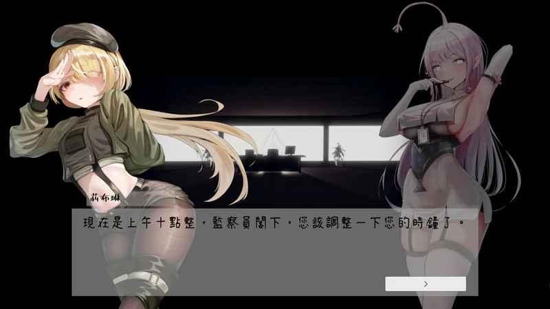 图片[2]-安卓+电脑【神作ACT/全动态】孕育的摇篮之卵 v0.133 骑-大壮社区