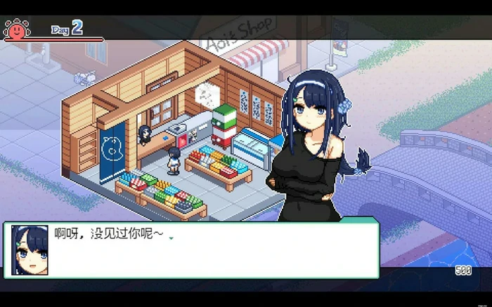 图片[5]-安卓+电脑【精品像素SLG/动态】乡间拾趣夏日谈V1.02 官中 步-大壮社区