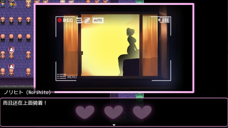 图片[3]-安卓+电脑【NTR/RPG动态CV】NTR猎人久子的秘密 V1.2 官中 步-大壮社区