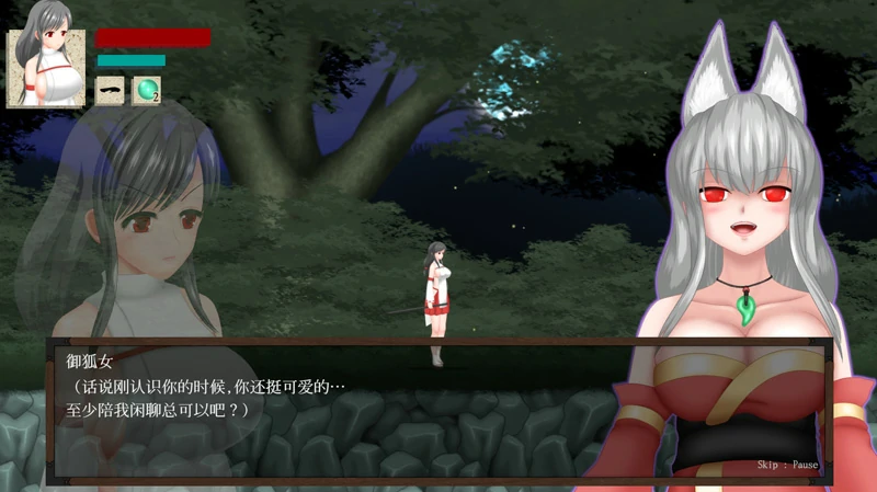 图片[2]-电脑版【ACT动态】秽神乐 v1.07 STEAM官中版 +全DLC+全回想 骑-大壮社区