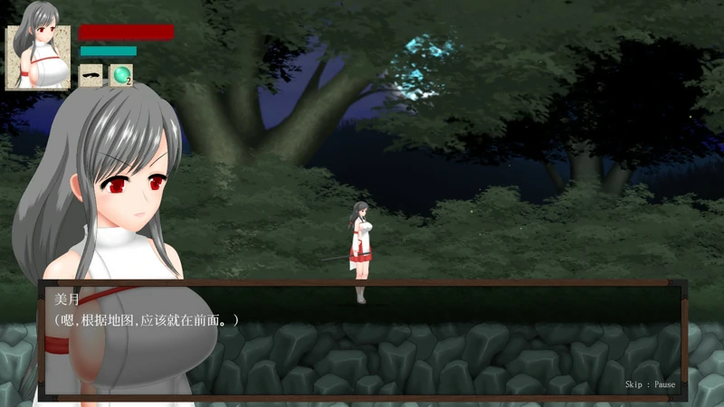 图片[10]-电脑版【ACT动态】秽神乐 v1.07 STEAM官中版 +全DLC+全回想 骑-大壮社区