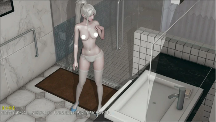 图片[7]-安卓+电脑【精品ADV动态】我的妈妈 步 ty模拟器玩-大壮社区