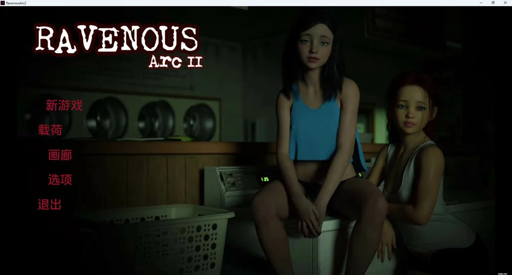 图片[18]-安卓+电脑【炼铜SLG/动态】乌鸦嘴Arc2 Ep.6 步-大壮社区