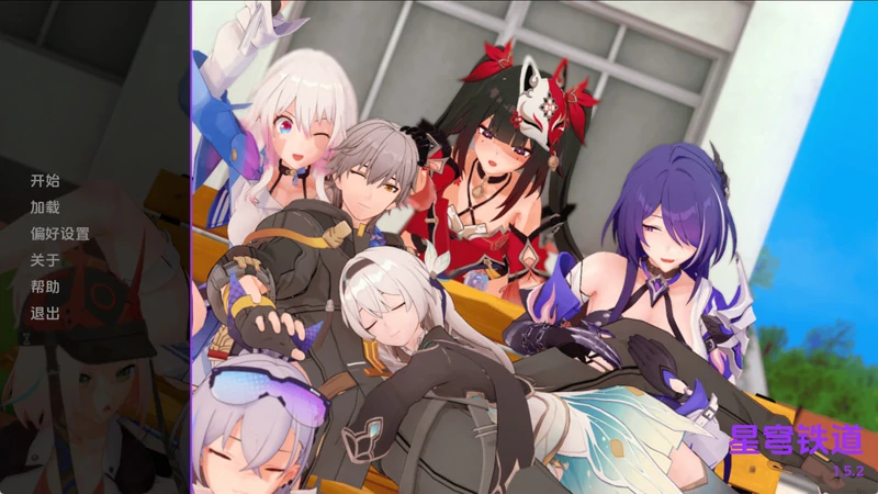 图片[2]-安卓+电脑【SLG沙盒动态】星穹铁道同人（Star Railed）V1.5.2 步-大壮社区