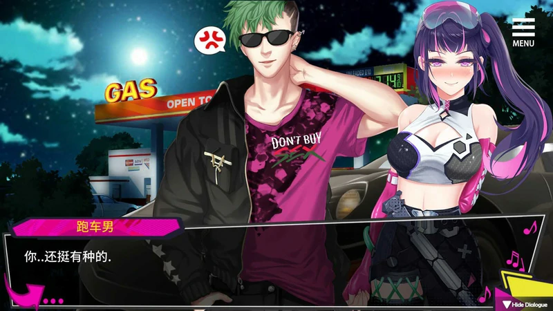 图片[15]-安卓+电脑【大作SLG/CV】重启的NTR后宫生活 官中+画廊全开 步-大壮社区