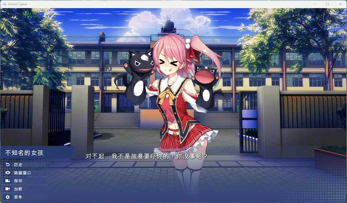 图片[10]-安卓+电脑【沙盒SLG】校园游戏V0.962 bugfix10 骑-大壮社区