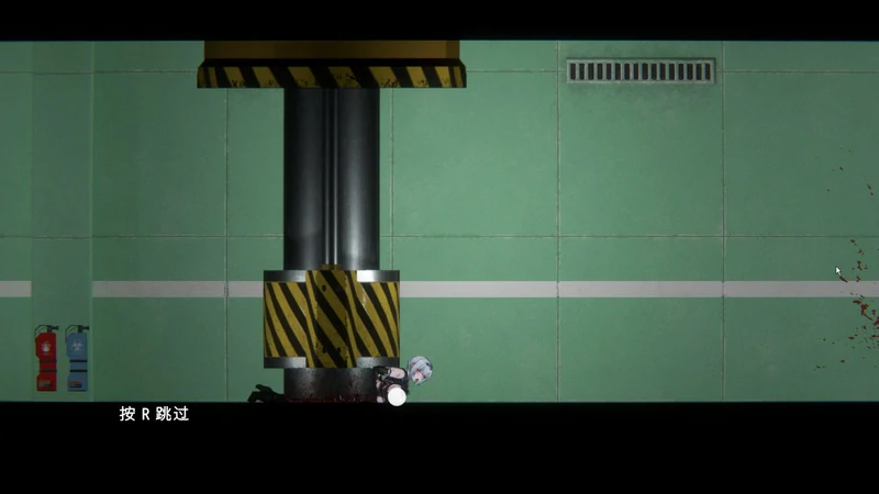 图片[8]-电脑版【精品ACT动态】青色大脑CYAN BRAIN v1.0.1 官中 步-大壮社区