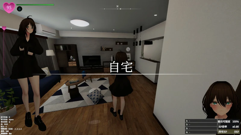 图片[2]-电脑版【神作3D动态】塞雷卡2v1.11-为了不被发现穿着果大衣的塞雷卡 官中 步-大壮社区