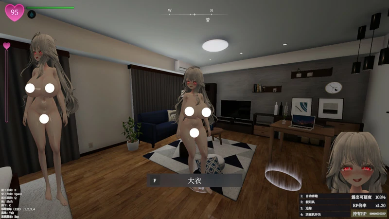 图片[7]-电脑版【神作3D动态】塞雷卡2v1.11-为了不被发现穿着果大衣的塞雷卡 官中 步-大壮社区