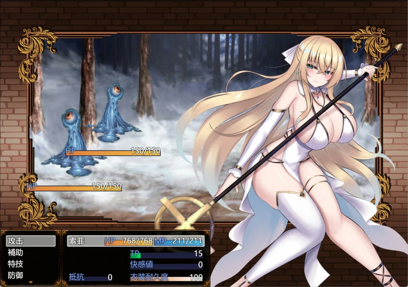 图片[3]-安卓+电脑【精品RPG战斗H/CV】修女索菲与魔女的诅咒 骑 joi模拟器玩-大壮社区