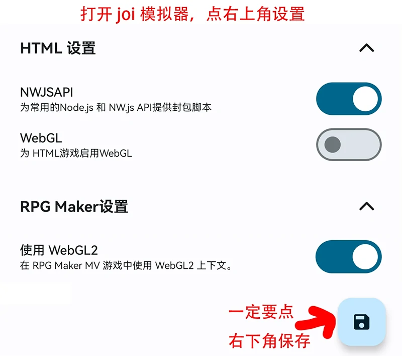 图片[20]-安卓+电脑【RPG/CV】影色渐染~阿斯林顿的妹神官~v0.5 骑 joi模拟器玩-大壮社区