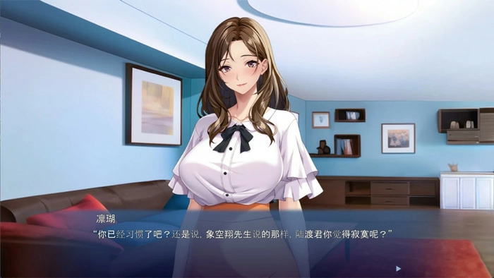 图片[16]-安卓+电脑【ADV/CV】欲求不满兄嫂的诱惑 全回想 骑-大壮社区