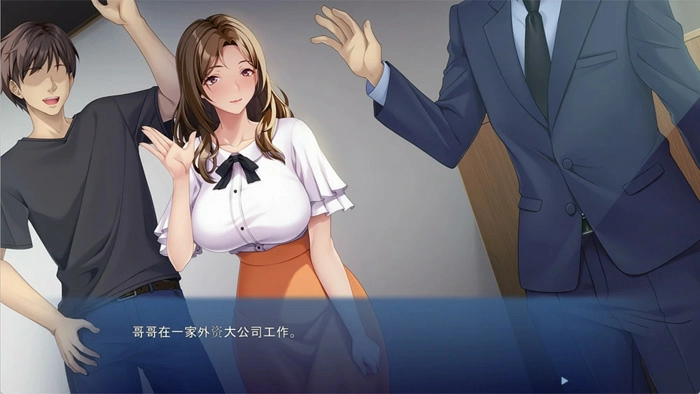 图片[15]-安卓+电脑【ADV/CV】欲求不满兄嫂的诱惑 全回想 骑-大壮社区