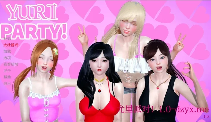 安卓+电脑【SLG动态】尤里派对v1.0 步-大壮社区