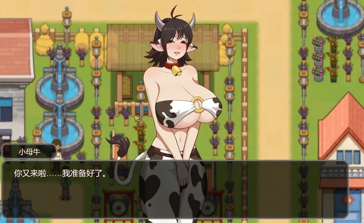 安卓+电脑【神作互动SLG+RPG全动态】乡村狂想曲 Ver1.74 步 joi模拟器玩-大壮社区