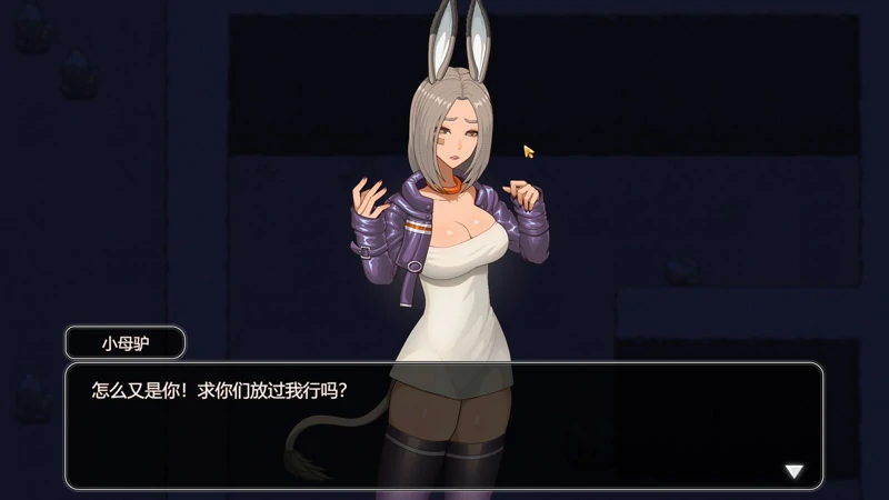 图片[4]-安卓+电脑【神作互动SLG+RPG全动态】乡村狂想曲 Ver1.74 步 joi模拟器玩-大壮社区