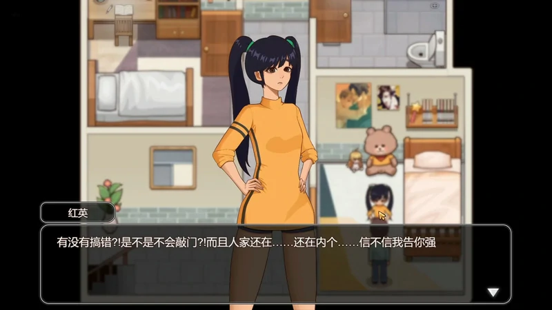 图片[15]-安卓+电脑【神作互动SLG+RPG全动态】乡村狂想曲 Ver1.74 步 joi模拟器玩-大壮社区