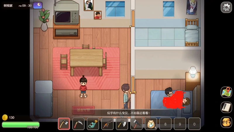 图片[16]-安卓+电脑【神作互动SLG+RPG全动态】乡村狂想曲 Ver1.74 步 joi模拟器玩-大壮社区