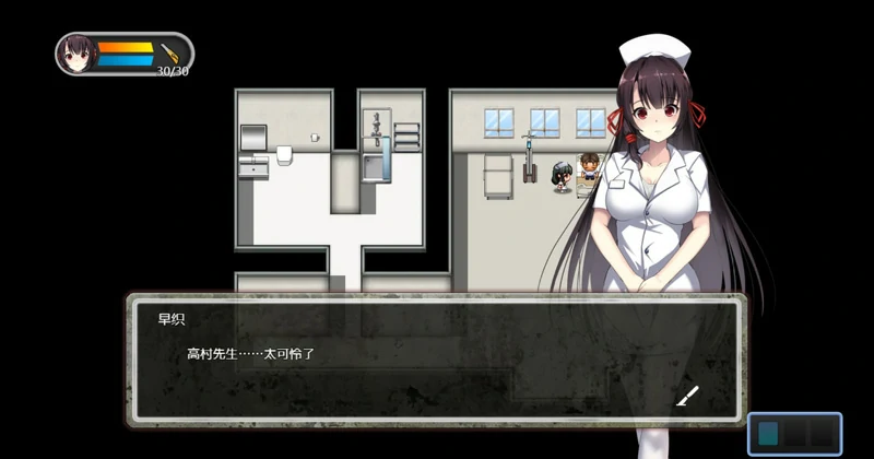 图片[8]-安卓+电脑【探索生存RPG/动态】D-Hospital 官中 骑-大壮社区