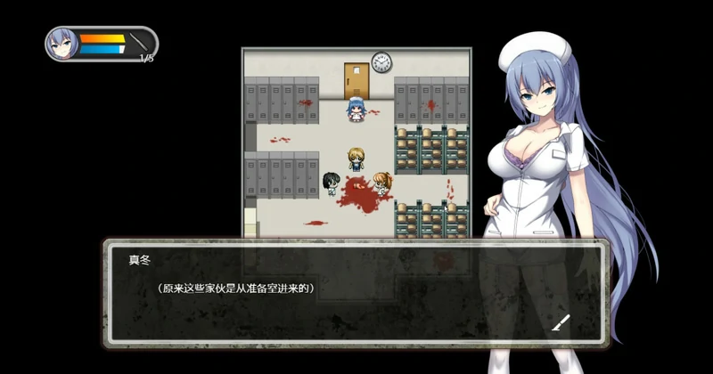 图片[10]-安卓+电脑【探索生存RPG/动态】D-Hospital 官中 骑-大壮社区