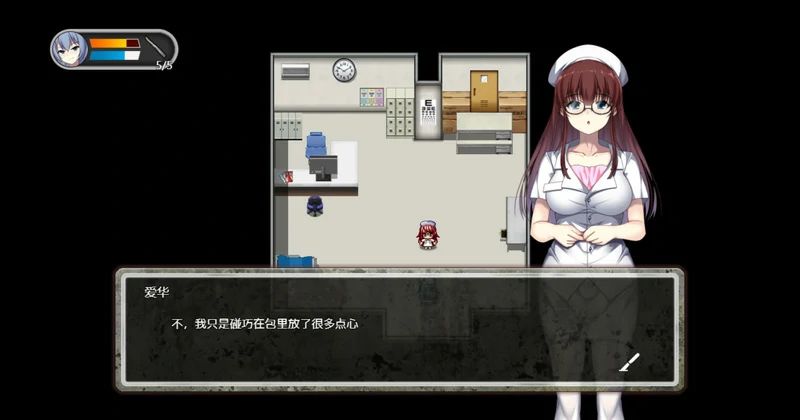 图片[16]-安卓+电脑【探索生存RPG/动态】D-Hospital 官中 骑-大壮社区