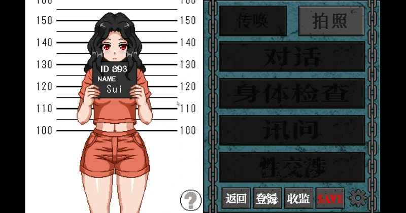 图片[5]-安卓+电脑【像素动态】X骚扰监狱 v4 骑-大壮社区