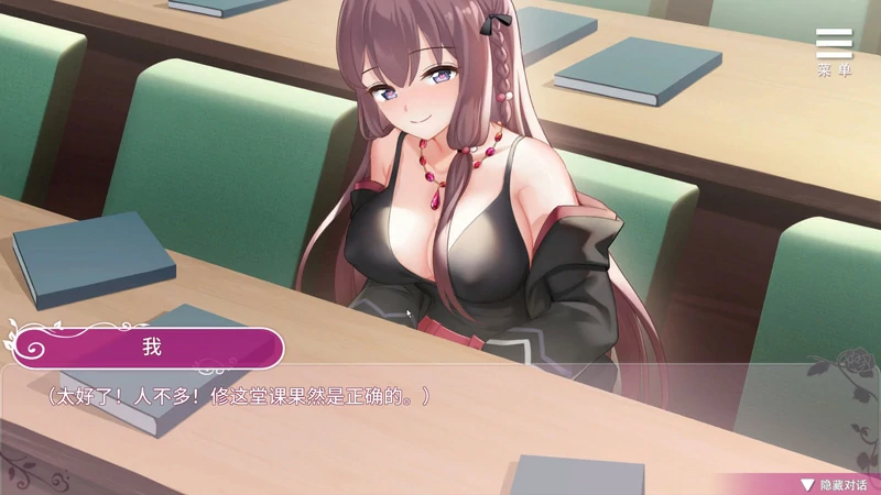 图片[2]-安卓+电脑【国产ADV】X奴隶志愿少女 STEAM步兵版-大壮社区