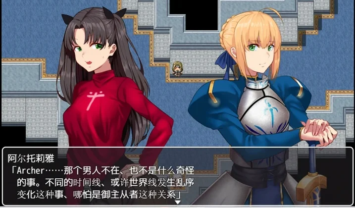 安卓+电脑【RPG汉化】Fake Labyrinth完结版 joi模拟器玩 骑-大壮社区