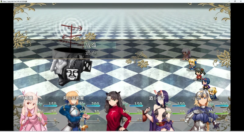 图片[4]-安卓+电脑【RPG汉化】Fake Labyrinth完结版 joi模拟器玩 骑-大壮社区