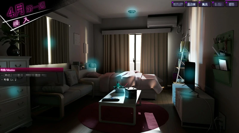 图片[2]-安卓+电脑【爆款SLG/动态】ROOM 窥视女孩私生活SLG+全DLC+特典 v2.04 ty模拟器玩-大壮社区