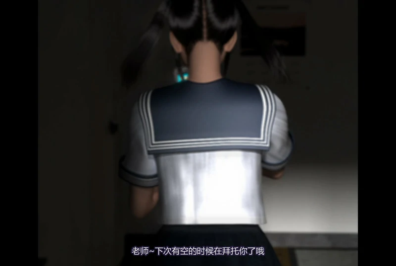 图片[3]-安卓+电脑【神作3D全动态全CV】梅麻吕第14弹 在教室的女学生+视频-大壮社区