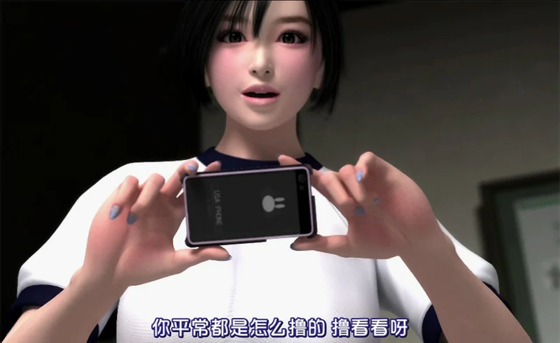 图片[2]-安卓+电脑【神作3D全动态全CV】梅麻吕第15弹 更衣室女孩+视频-大壮社区