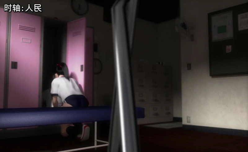 图片[5]-安卓+电脑【神作3D全动态全CV】梅麻吕第15弹 更衣室女孩+视频-大壮社区