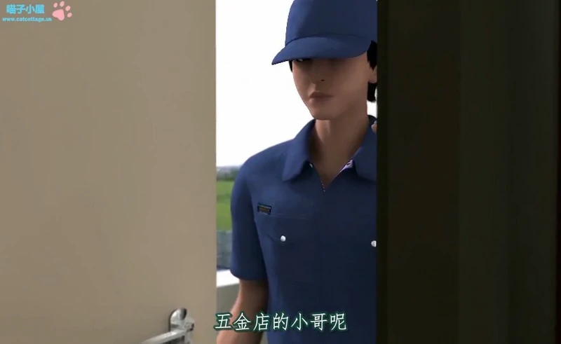 图片[6]-安卓+电脑【神作3D全动态全CV】梅麻吕第18弹 人妻X事情+视频-大壮社区