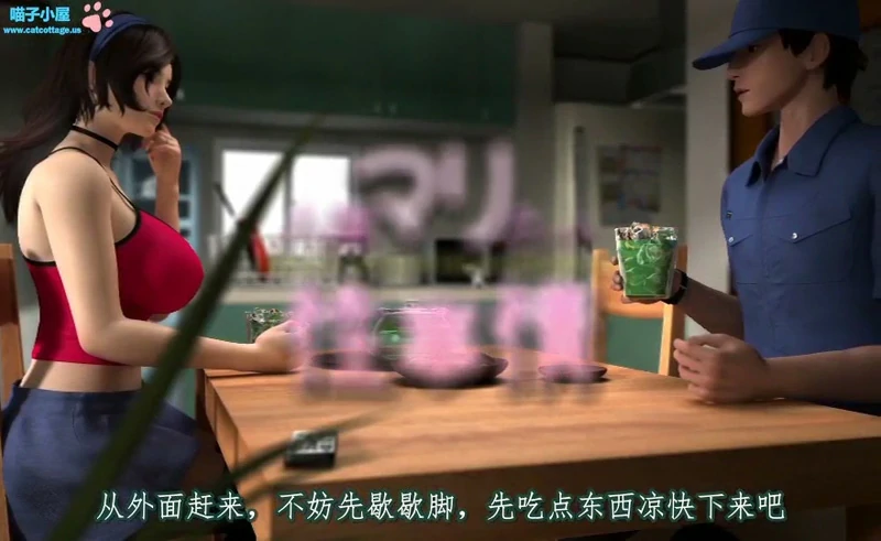 图片[8]-安卓+电脑【神作3D全动态全CV】梅麻吕第18弹 人妻X事情+视频-大壮社区