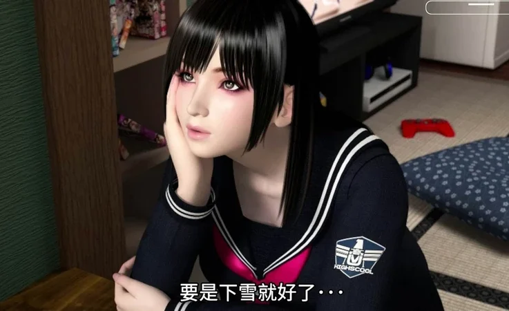 安卓+电脑【神作3D全动态全CV】梅麻吕第20弹 朋友游戏+视频-大壮社区