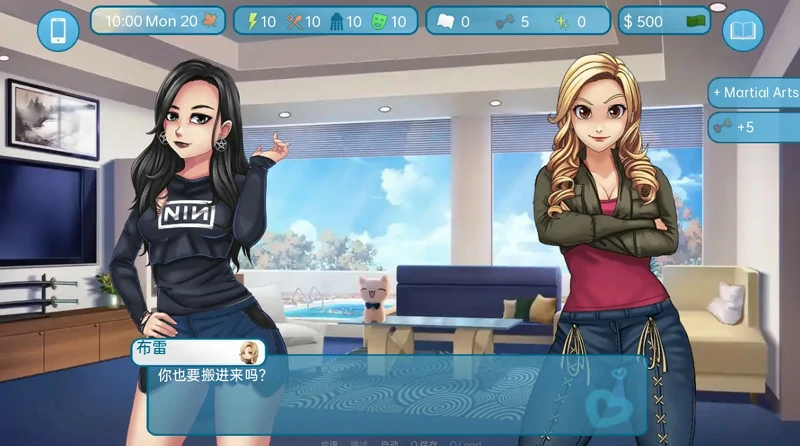 图片[17]-安卓+电脑【精品SLG动态】爱与性：二垒v25.80 步-大壮社区