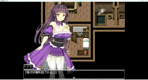 图片[15]-安卓+电脑【神作RPG/动态CV】源初之心v1.01 步-大壮社区