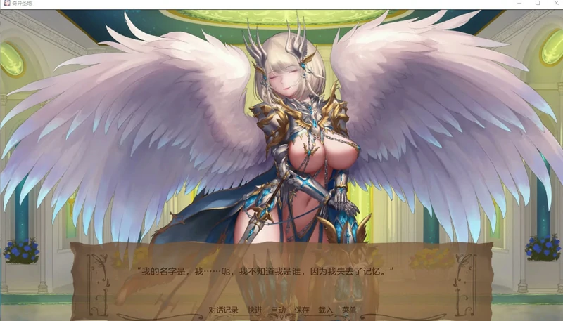 图片[3]-安卓+电脑【欧美SLG/动态】奇异的圣地v0.51 步-大壮社区