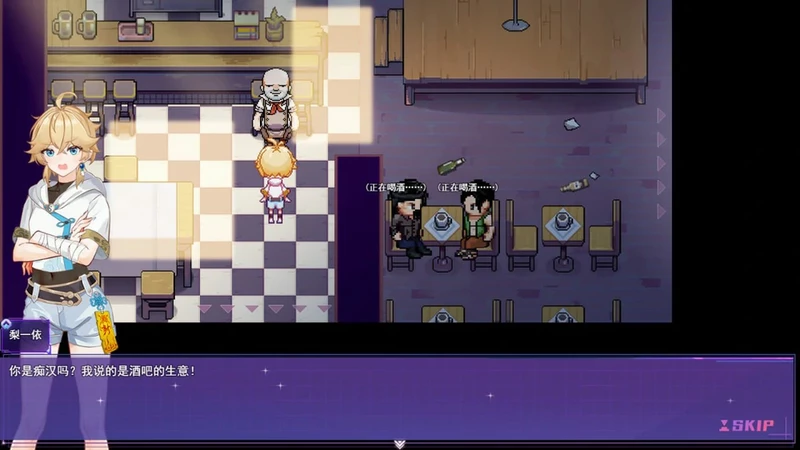 图片[17]-安卓+电脑【精品RPG男娘】女装灵探梨一依V0.3.4 步 joi模拟器玩-大壮社区