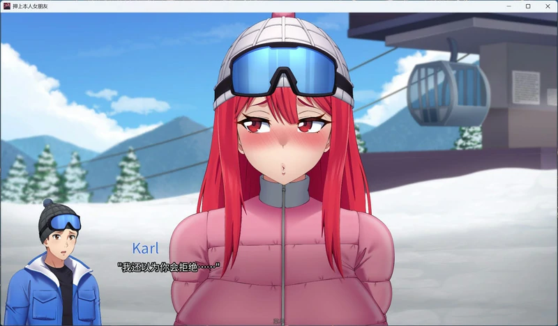 图片[2]-安卓+电脑【NTR/SLG/动态/全CV】押上本人女朋友 His Bet Her Loss v0.4 步-大壮社区