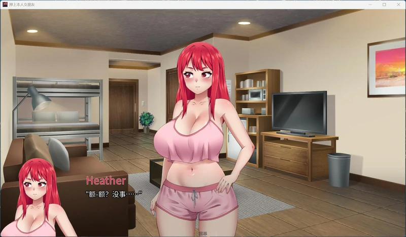 图片[3]-安卓+电脑【NTR/SLG/动态/全CV】押上本人女朋友 His Bet Her Loss v0.4 步-大壮社区