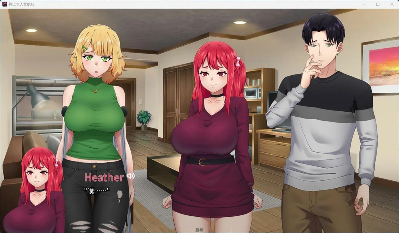 图片[5]-安卓+电脑【NTR/SLG/动态/全CV】押上本人女朋友 His Bet Her Loss v0.4 步-大壮社区