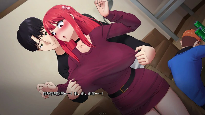 图片[8]-安卓+电脑【NTR/SLG/动态/全CV】押上本人女朋友 His Bet Her Loss v0.4 步-大壮社区