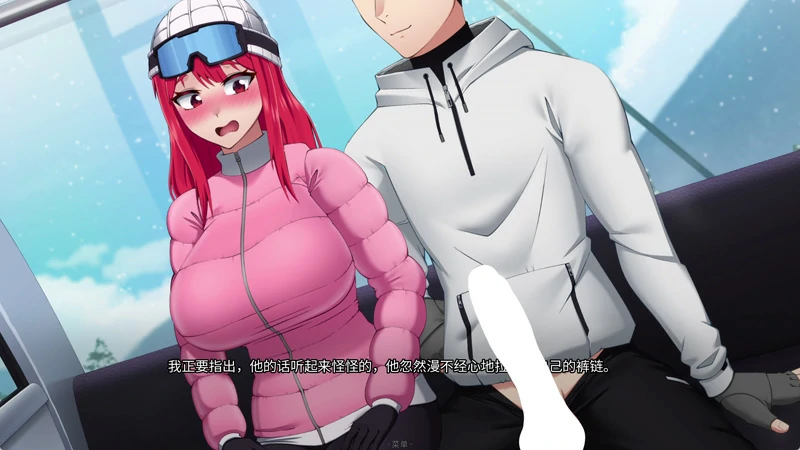 图片[10]-安卓+电脑【NTR/SLG/动态/全CV】押上本人女朋友 His Bet Her Loss v0.4 步-大壮社区