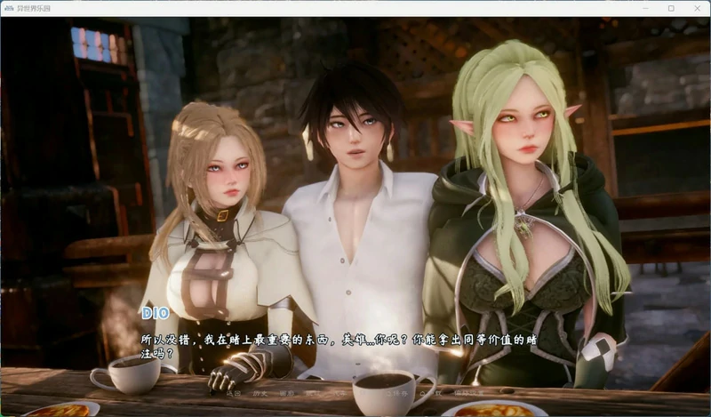 图片[10]-安卓+电脑【神作SLG动态】异世界天堂v0.6 步-大壮社区